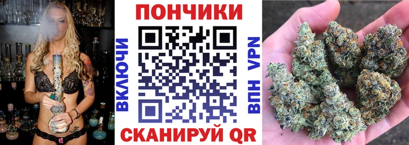Продажа наркотиков Таруса Гашиш Бошки Шишки Меф мяу мяу