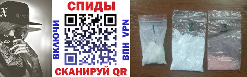 дарнет шоп блэк спрут ссылки Amphetamine 97% Таруса
