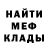 A-PVP мука Kasianov Sergey