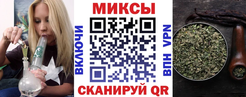 даркнет сайт маркетплейс наркотические препараты БУТИРАТ вода Таруса