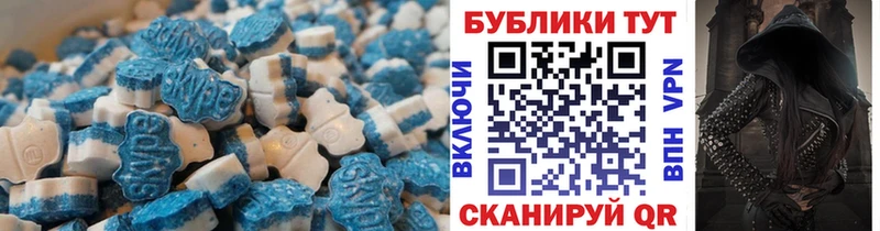 Ecstasy louis Vuitton  Таруса 