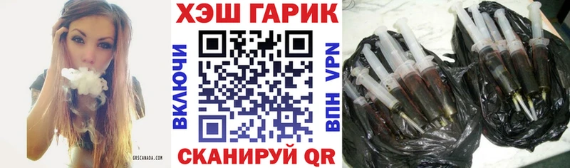 Гашиш Premium Таруса