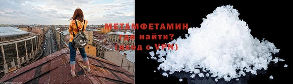 МДМА Алексеевка