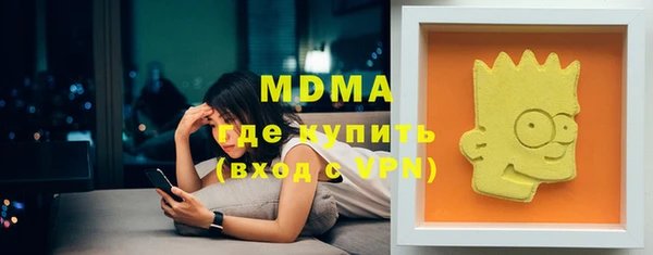 твердый Ельня