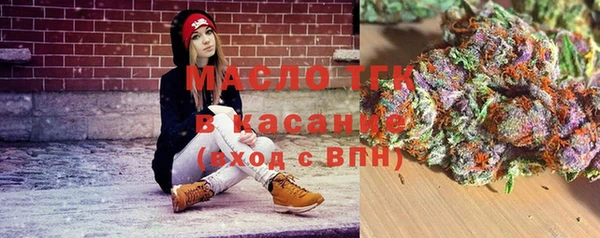 гидропоника Алексин