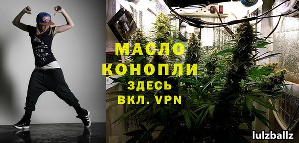 гидропоника Алексин