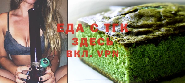 тгк Алзамай