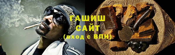 гидропоника Алексин