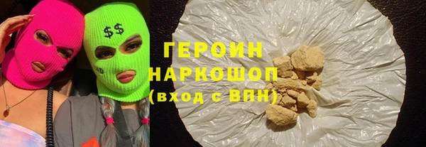 гидропоника Алексин