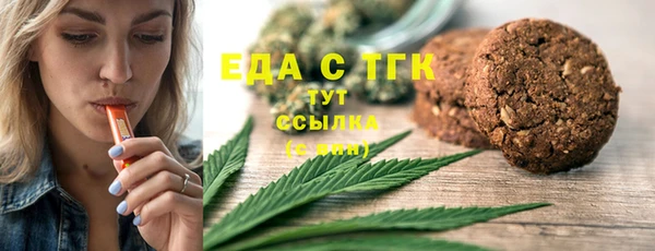МДМА Алексеевка