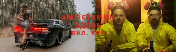 МДМА Алексеевка