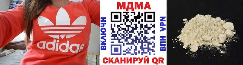 MDMA молли  Таруса 