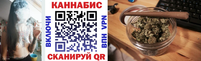 darknet как зайти  Таруса  Марихуана MAZAR 
